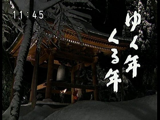 鉄　は　熱　い　う　ち　に　打　て　　　　(*ﾟ∀ﾟ)=3ﾑｯﾊｰ