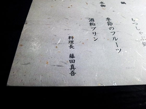 鉄　は　熱　い　う　ち　に　打　て　　　　(*ﾟ∀ﾟ)=3ﾑｯﾊｰ