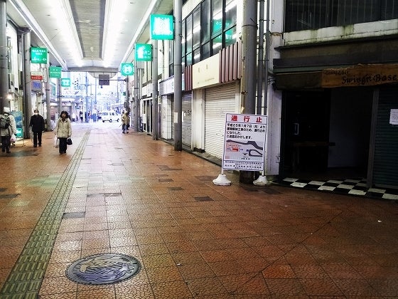 鉄　は　熱　い　う　ち　に　打　て　　　　(*ﾟ∀ﾟ)=3ﾑｯﾊｰ