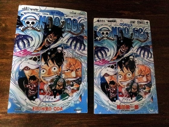 鉄　は　熱　い　う　ち　に　打　て　　　　(*ﾟ∀ﾟ)=3ﾑｯﾊｰ