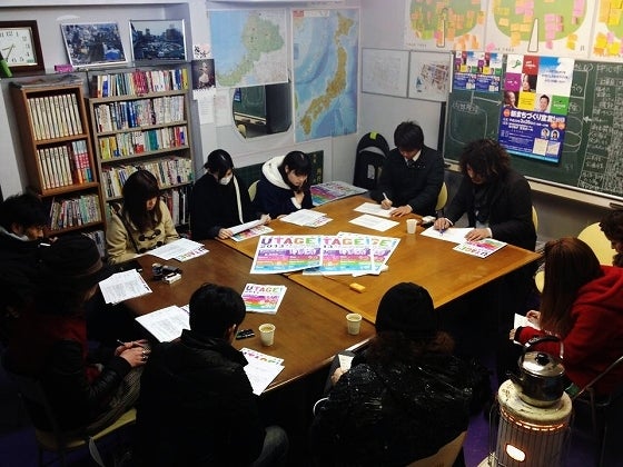 鉄　は　熱　い　う　ち　に　打　て　　　　(*ﾟ∀ﾟ)=3ﾑｯﾊｰ