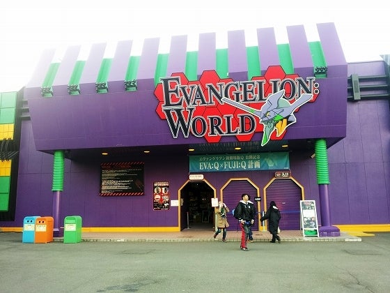 鉄　は　熱　い　う　ち　に　打　て　　　　(*ﾟ∀ﾟ)=3ﾑｯﾊｰ