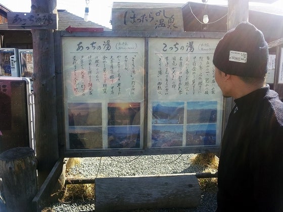 鉄　は　熱　い　う　ち　に　打　て　　　　(*ﾟ∀ﾟ)=3ﾑｯﾊｰ