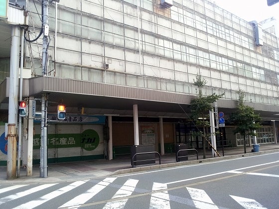 鉄　は　熱　い　う　ち　に　打　て　　　　(*ﾟ∀ﾟ)=3ﾑｯﾊｰ