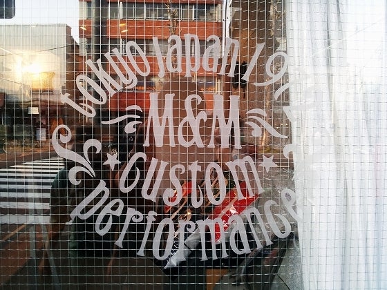 鉄　は　熱　い　う　ち　に　打　て　　　　(*ﾟ∀ﾟ)=3ﾑｯﾊｰ