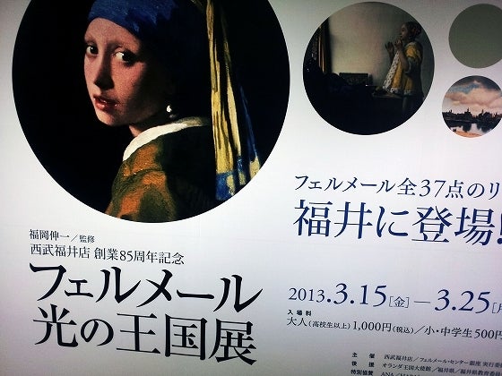 鉄 は 熱 い う ち に 打 て (*゚∀゚)=3ムッハー