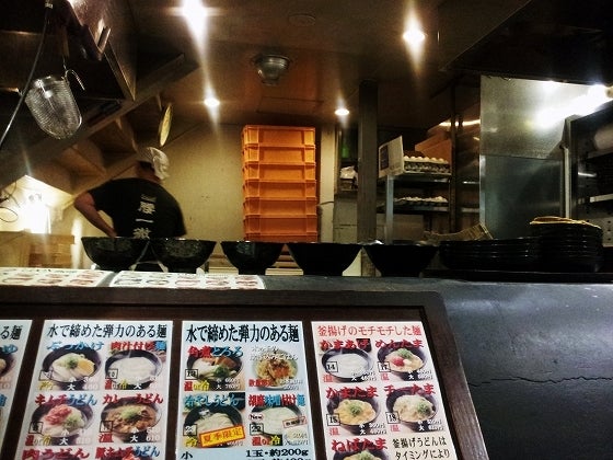 鉄　は　熱　い　う　ち　に　打　て　　　　(*ﾟ∀ﾟ)=3ﾑｯﾊｰ