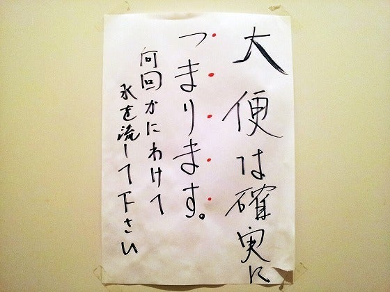 鉄　は　熱　い　う　ち　に　打　て　　　　(*ﾟ∀ﾟ)=3ﾑｯﾊｰ