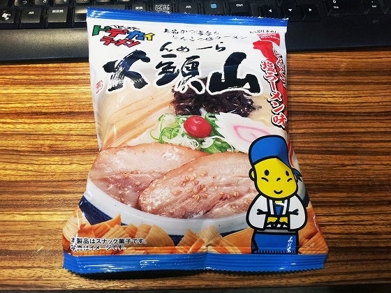 鉄 は 熱 い う ち に 打 て (*゚∀゚)=3ムッハー