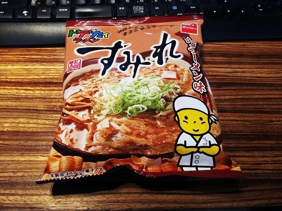 鉄 は 熱 い う ち に 打 て (*゚∀゚)=3ムッハー