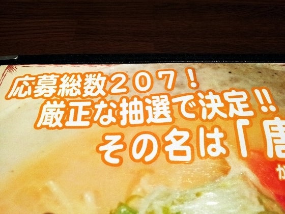 鉄　は　熱　い　う　ち　に　打　て　　　　(*ﾟ∀ﾟ)=3ﾑｯﾊｰ