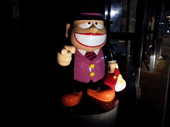 鉄　は　熱　い　う　ち　に　打　て　　　　(*ﾟ∀ﾟ)=3ﾑｯﾊｰ