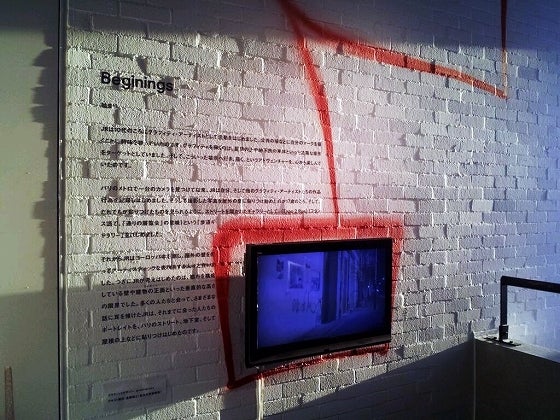 鉄　は　熱　い　う　ち　に　打　て　　　　(*ﾟ∀ﾟ)=3ﾑｯﾊｰ