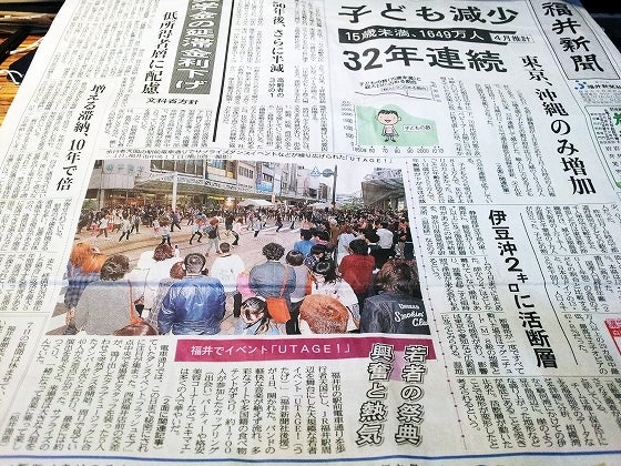 鉄　は　熱　い　う　ち　に　打　て　　　　(*ﾟ∀ﾟ)=3ﾑｯﾊｰ