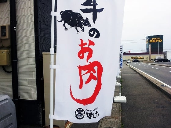 鉄　は　熱　い　う　ち　に　打　て　　　　(*ﾟ∀ﾟ)=3ﾑｯﾊｰ