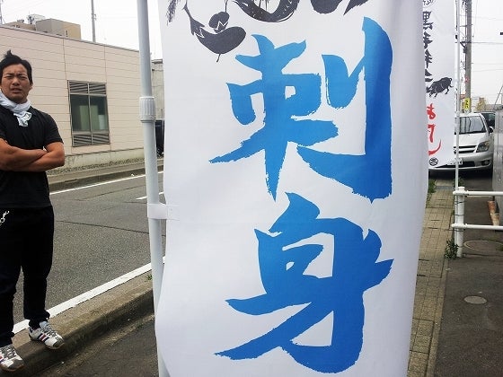 鉄　は　熱　い　う　ち　に　打　て　　　　(*ﾟ∀ﾟ)=3ﾑｯﾊｰ