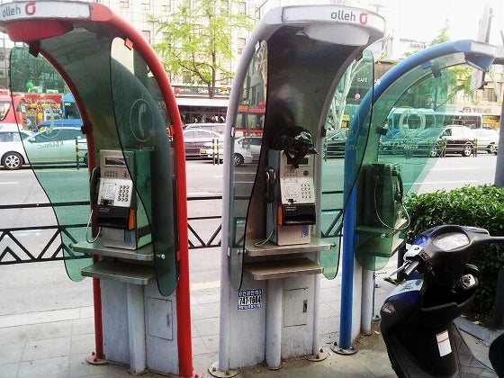 鉄　は　熱　い　う　ち　に　打　て　　　　(*ﾟ∀ﾟ)=3ﾑｯﾊｰ