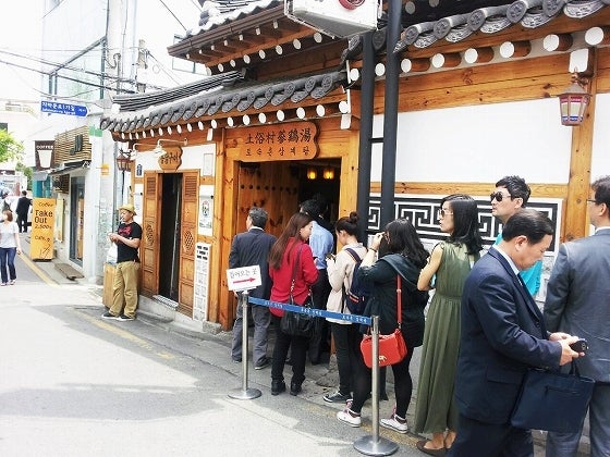 鉄　は　熱　い　う　ち　に　打　て　　　　(*ﾟ∀ﾟ)=3ﾑｯﾊｰ