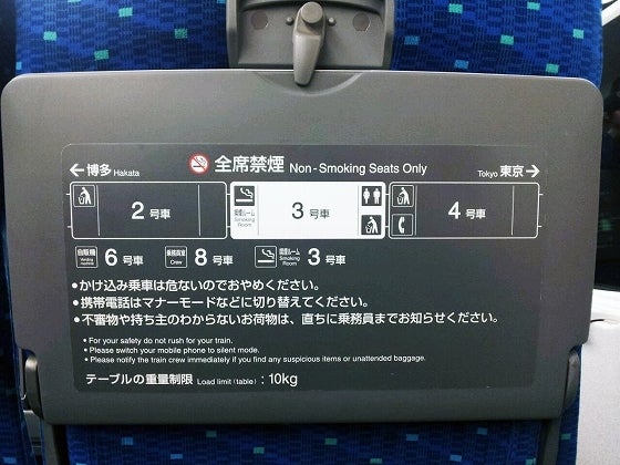 鉄　は　熱　い　う　ち　に　打　て　　　　(*ﾟ∀ﾟ)=3ﾑｯﾊｰ