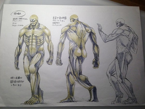 鉄　は　熱　い　う　ち　に　打　て　　　　(*ﾟ∀ﾟ)=3ﾑｯﾊｰ