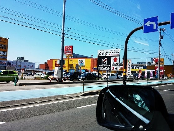 鉄　は　熱　い　う　ち　に　打　て　　　　(*ﾟ∀ﾟ)=3ﾑｯﾊｰ