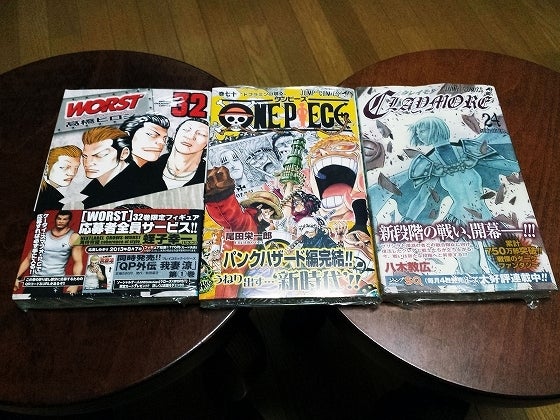 鉄　は　熱　い　う　ち　に　打　て　　　　(*ﾟ∀ﾟ)=3ﾑｯﾊｰ