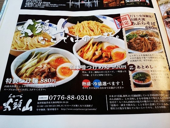 鉄 は 熱 い う ち に 打 て (*゚∀゚)=3ムッハー