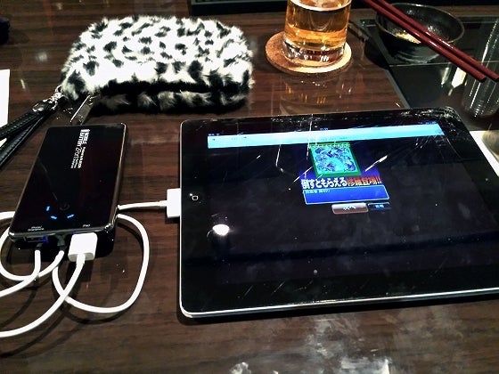 鉄　は　熱　い　う　ち　に　打　て　　　　(*ﾟ∀ﾟ)=3ﾑｯﾊｰ