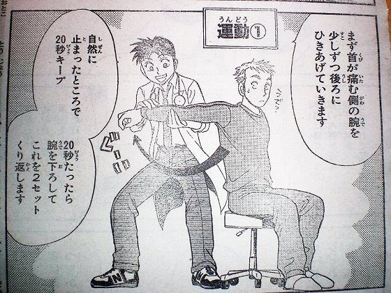 鉄　は　熱　い　う　ち　に　打　て　　　　(*ﾟ∀ﾟ)=3ﾑｯﾊｰ