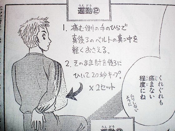 鉄　は　熱　い　う　ち　に　打　て　　　　(*ﾟ∀ﾟ)=3ﾑｯﾊｰ