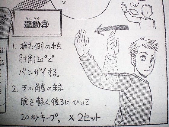 鉄　は　熱　い　う　ち　に　打　て　　　　(*ﾟ∀ﾟ)=3ﾑｯﾊｰ