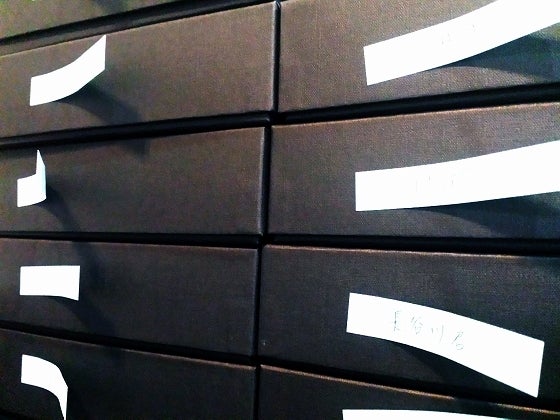 鉄　は　熱　い　う　ち　に　打　て　　　　(*ﾟ∀ﾟ)=3ﾑｯﾊｰ