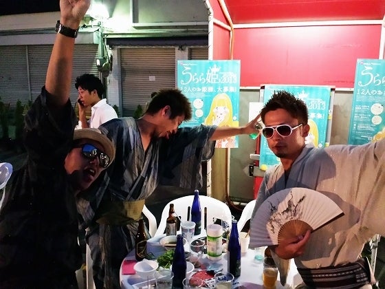 鉄　は　熱　い　う　ち　に　打　て　　　　(*ﾟ∀ﾟ)=3ﾑｯﾊｰ