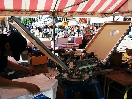 鉄　は　熱　い　う　ち　に　打　て　　　　(*ﾟ∀ﾟ)=3ﾑｯﾊｰ