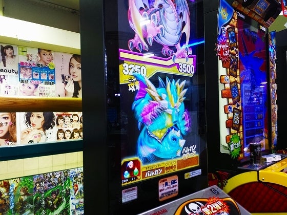 鉄　は　熱　い　う　ち　に　打　て　　　　(*ﾟ∀ﾟ)=3ﾑｯﾊｰ