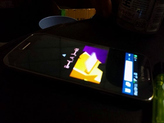 鉄　は　熱　い　う　ち　に　打　て　　　　(*ﾟ∀ﾟ)=3ﾑｯﾊｰ