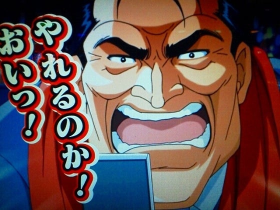 鉄　は　熱　い　う　ち　に　打　て　　　　(*ﾟ∀ﾟ)=3ﾑｯﾊｰ