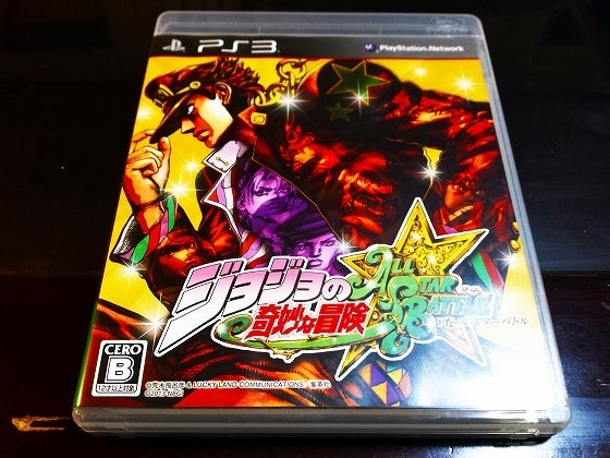 鉄　は　熱　い　う　ち　に　打　て　　　　(*ﾟ∀ﾟ)=3ﾑｯﾊｰ