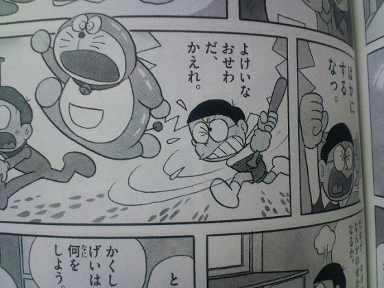 鉄　は　熱　い　う　ち　に　打　て　　　　(*ﾟ∀ﾟ)=3ﾑｯﾊｰ