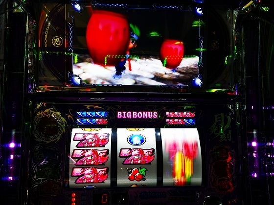 鉄　は　熱　い　う　ち　に　打　て　　　　(*ﾟ∀ﾟ)=3ﾑｯﾊｰ