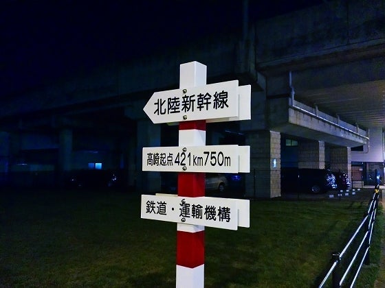 鉄　は　熱　い　う　ち　に　打　て　　　　(*ﾟ∀ﾟ)=3ﾑｯﾊｰ