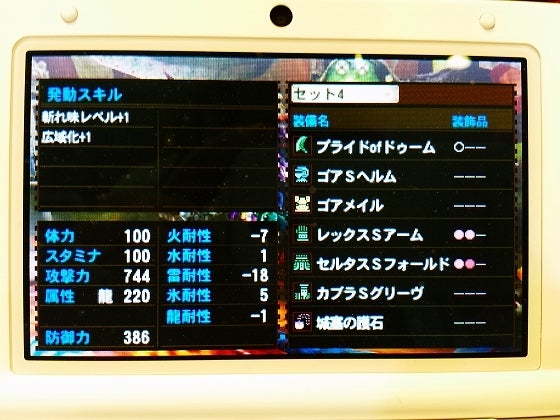 鉄　は　熱　い　う　ち　に　打　て　　　　(*ﾟ∀ﾟ)=3ﾑｯﾊｰ