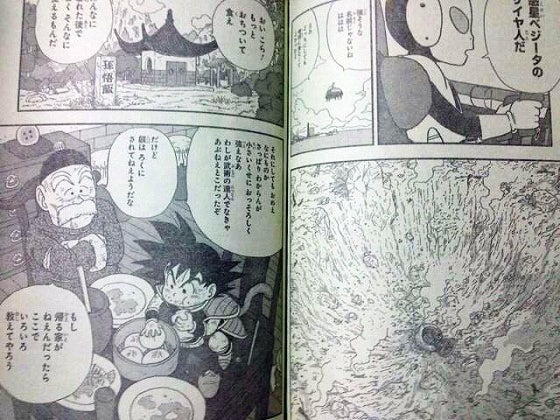 鉄　は　熱　い　う　ち　に　打　て　　　　(*ﾟ∀ﾟ)=3ﾑｯﾊｰ