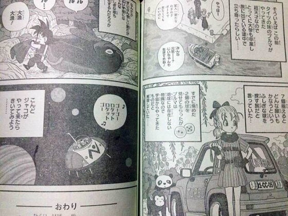 鉄　は　熱　い　う　ち　に　打　て　　　　(*ﾟ∀ﾟ)=3ﾑｯﾊｰ