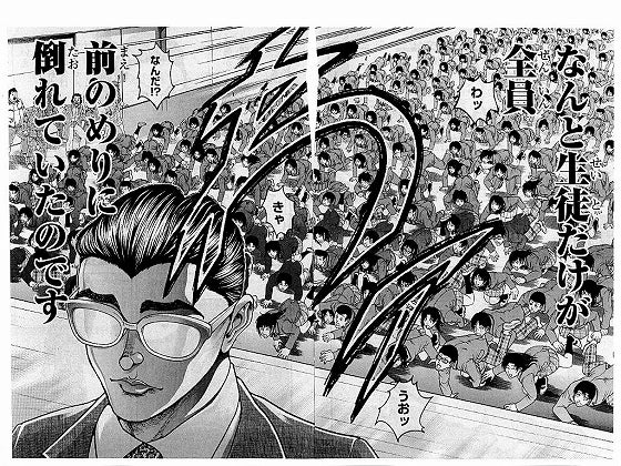 鉄　は　熱　い　う　ち　に　打　て　　　　(*ﾟ∀ﾟ)=3ﾑｯﾊｰ