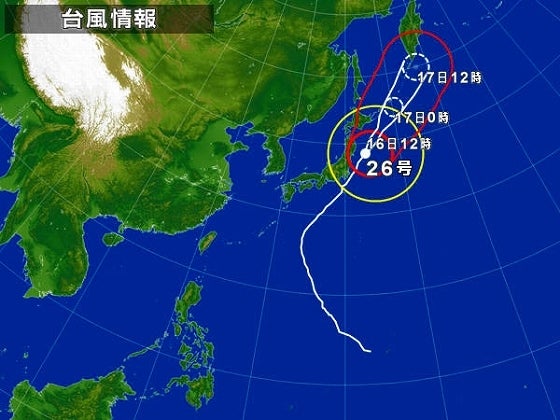 鉄　は　熱　い　う　ち　に　打　て　　　　(*ﾟ∀ﾟ)=3ﾑｯﾊｰ