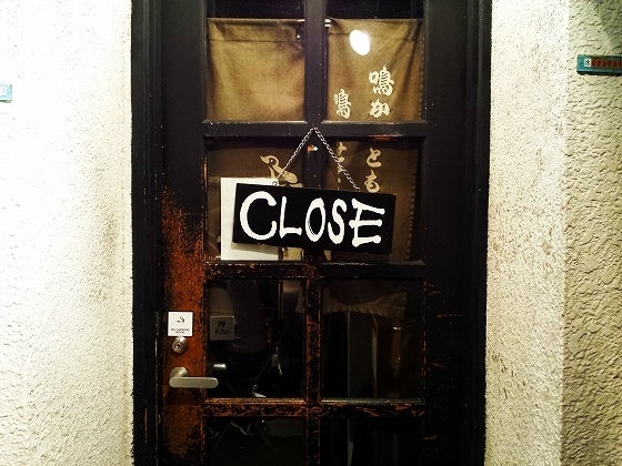 鉄 は 熱 い う ち に 打 て (*゚∀゚)=3ムッハー