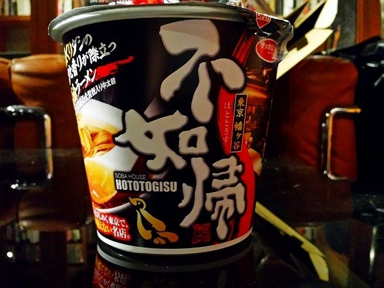 鉄　は　熱　い　う　ち　に　打　て　　　　(*ﾟ∀ﾟ)=3ﾑｯﾊｰ