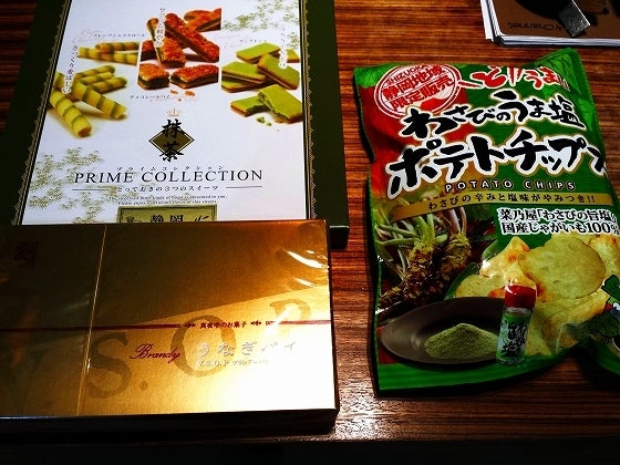 鉄　は　熱　い　う　ち　に　打　て　　　　(*ﾟ∀ﾟ)=3ﾑｯﾊｰ