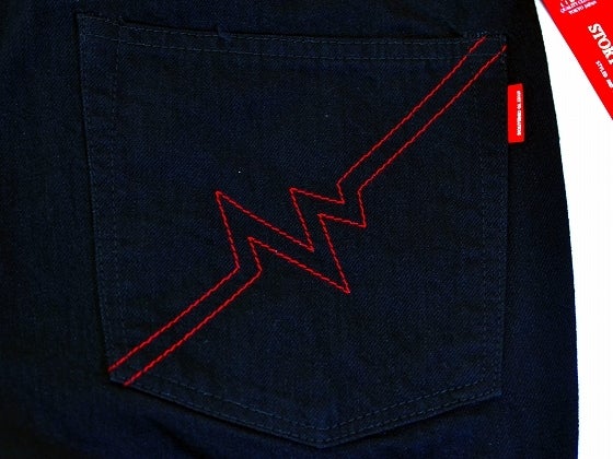 鉄　は　熱　い　う　ち　に　打　て　　　　(*ﾟ∀ﾟ)=3ﾑｯﾊｰ